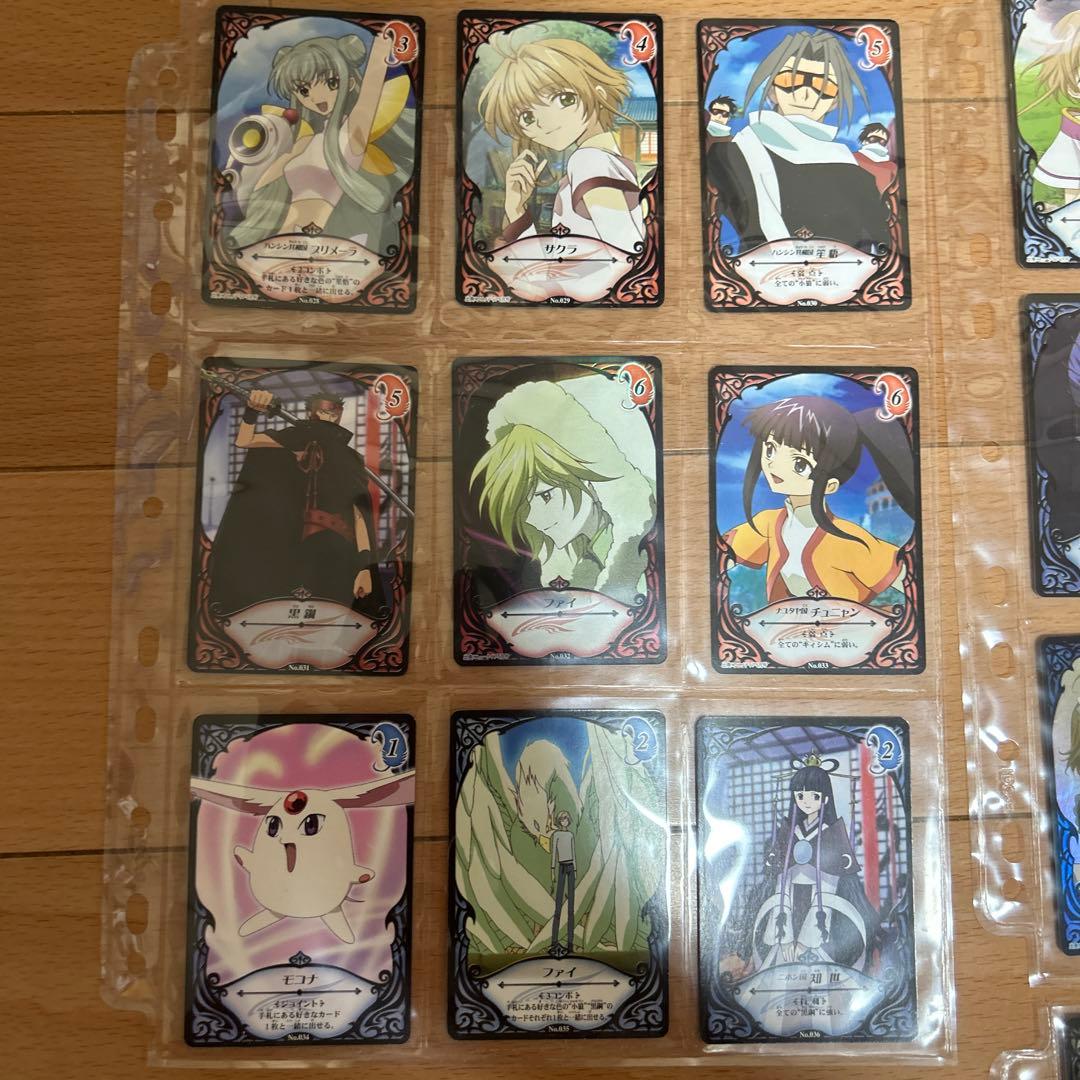 ツバサクロニクル メモリアルコレクション　コンプ