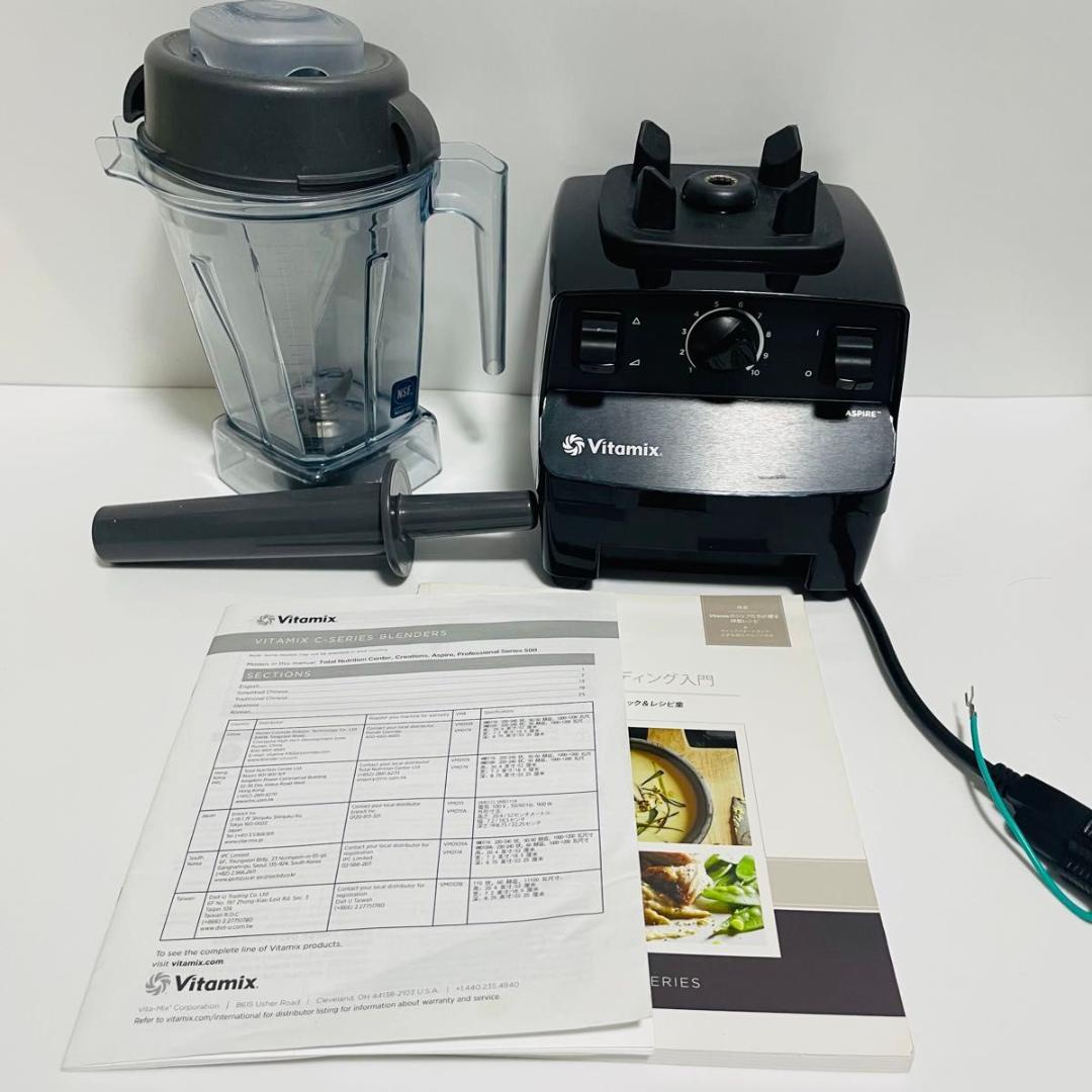 Vitamix バイタミックス　VM0111 コンテナ1.4l