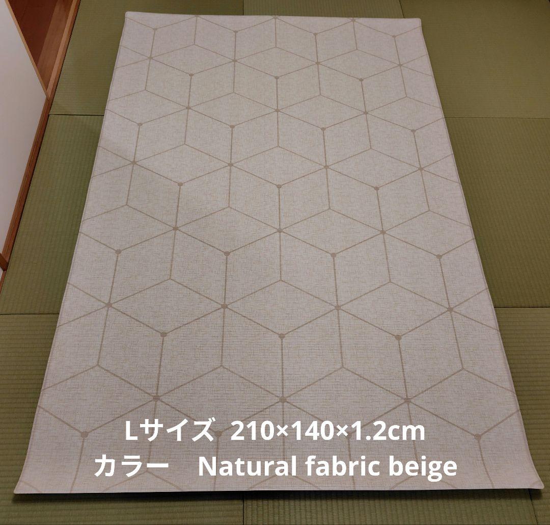 プレイマット ベビーマット パークロンマット