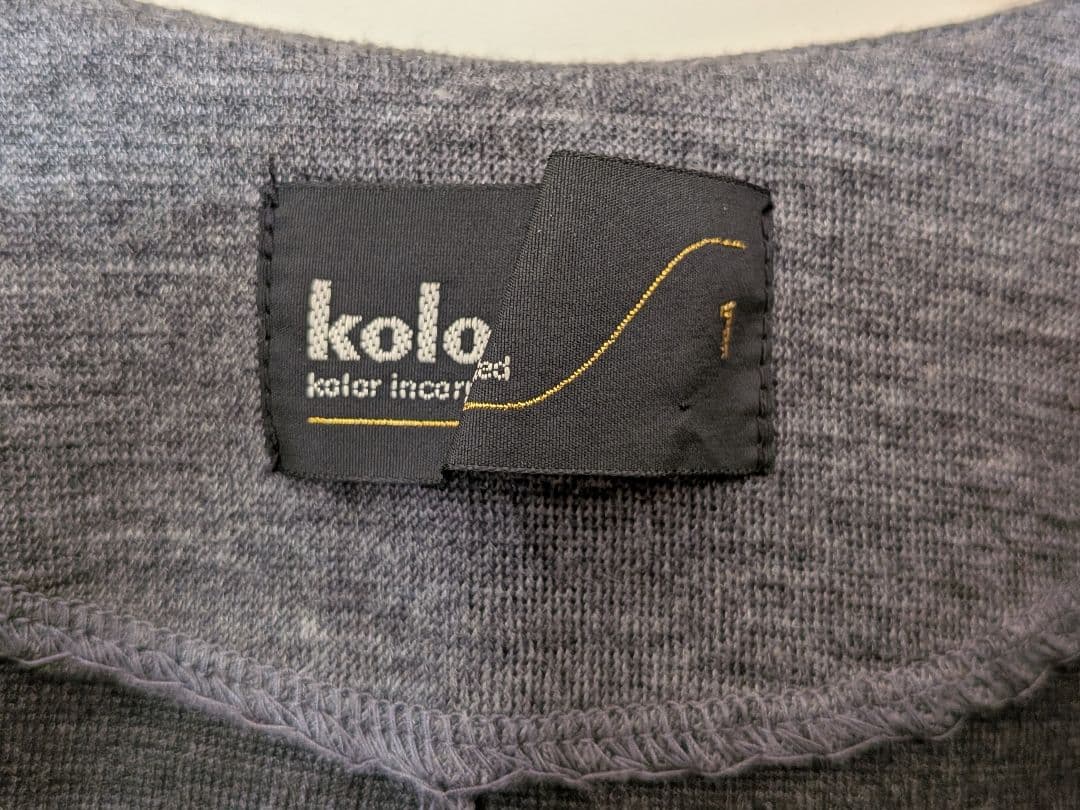 kolor ノーカラーニットカーディガンジャケット サイズ District別注