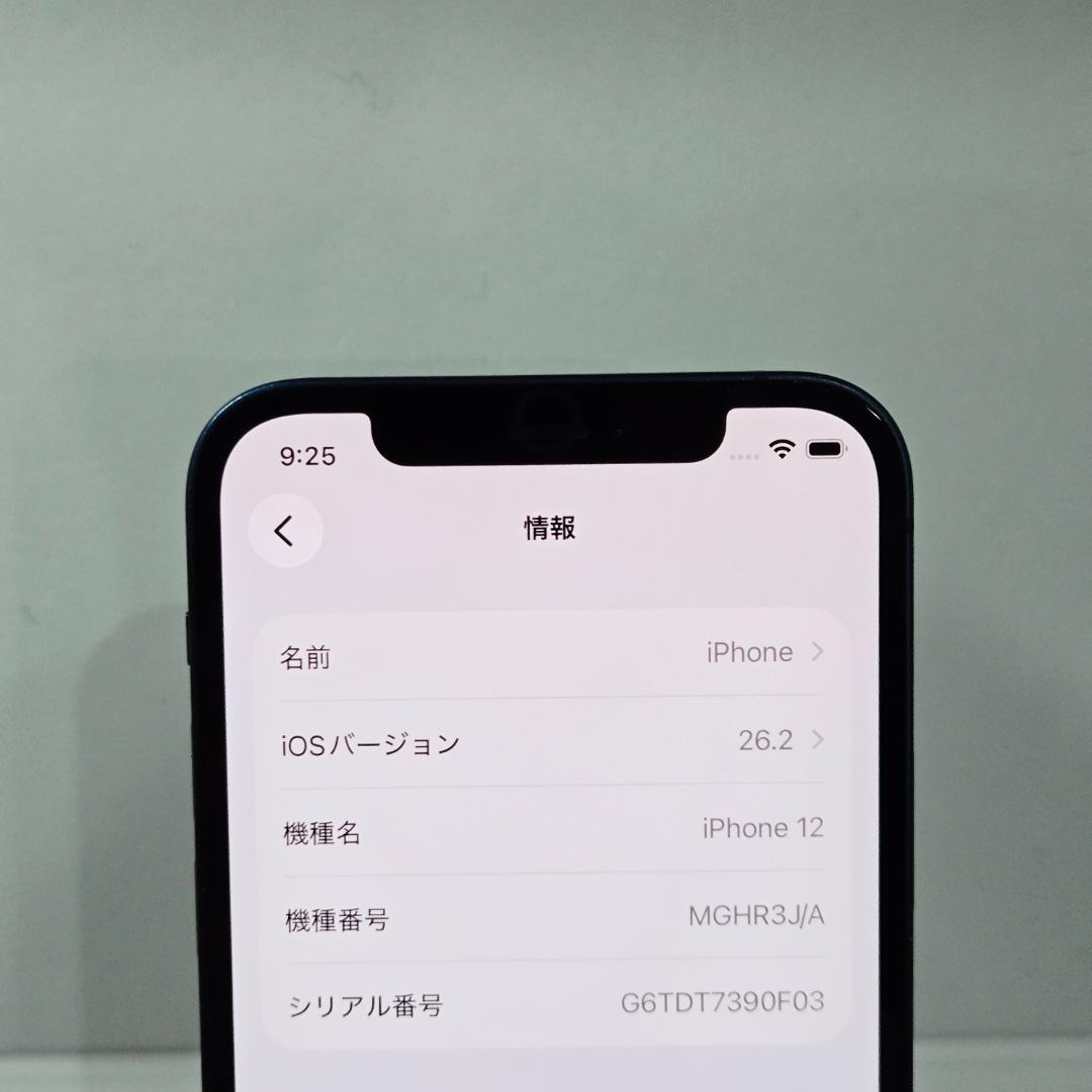 10 iPhone12 ブルー SIMフリー 画面傷なし