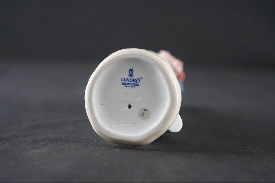 LLADRO リヤドロ バレンシアの少女 絶版 スペイン 美品