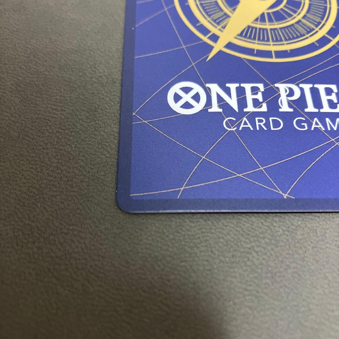 エッグヘッドクライシス　コビー　コミックパラレル（EB04-044）