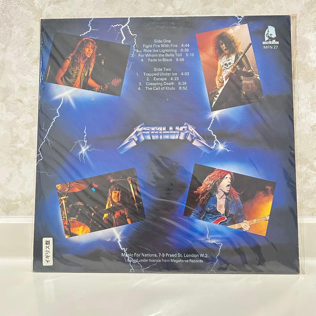 llica Ride The Lightning LPレコード