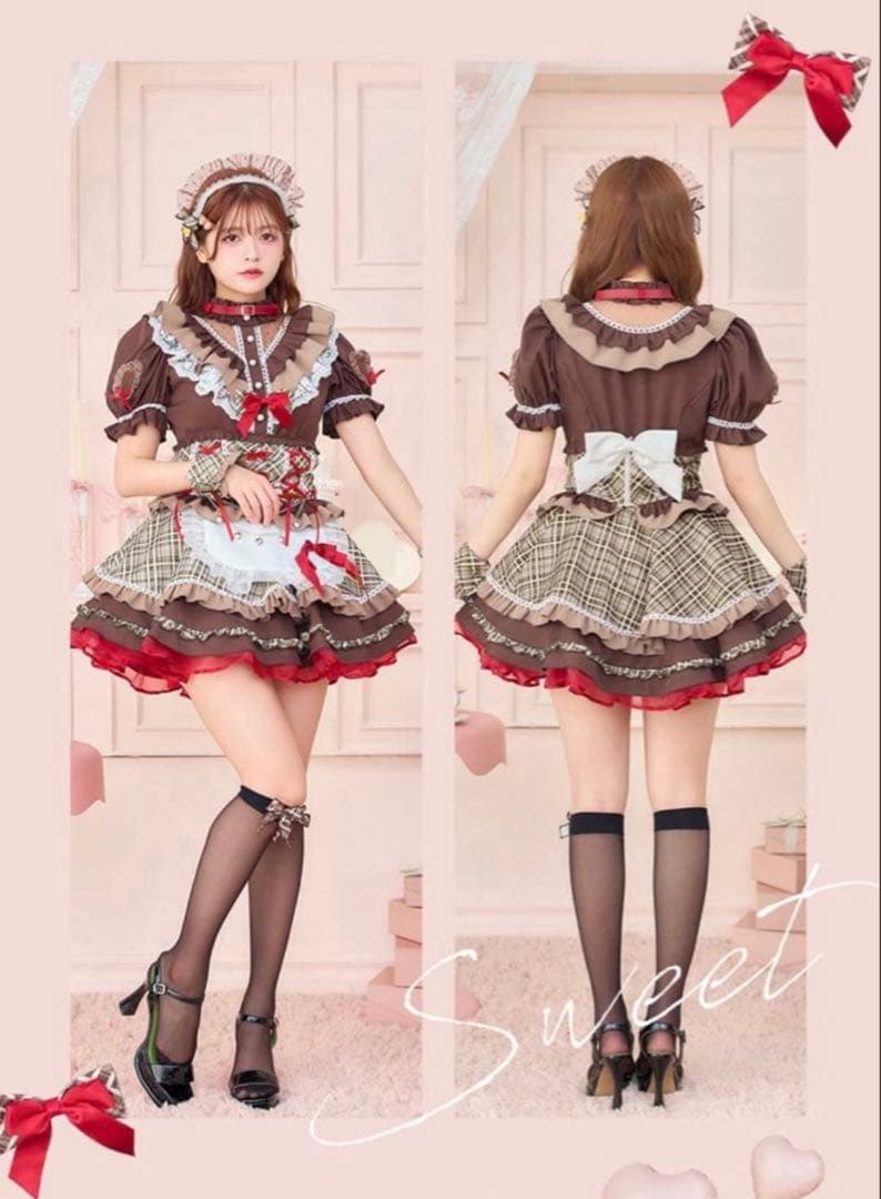 MalyMOON マリームーン バレンタイン