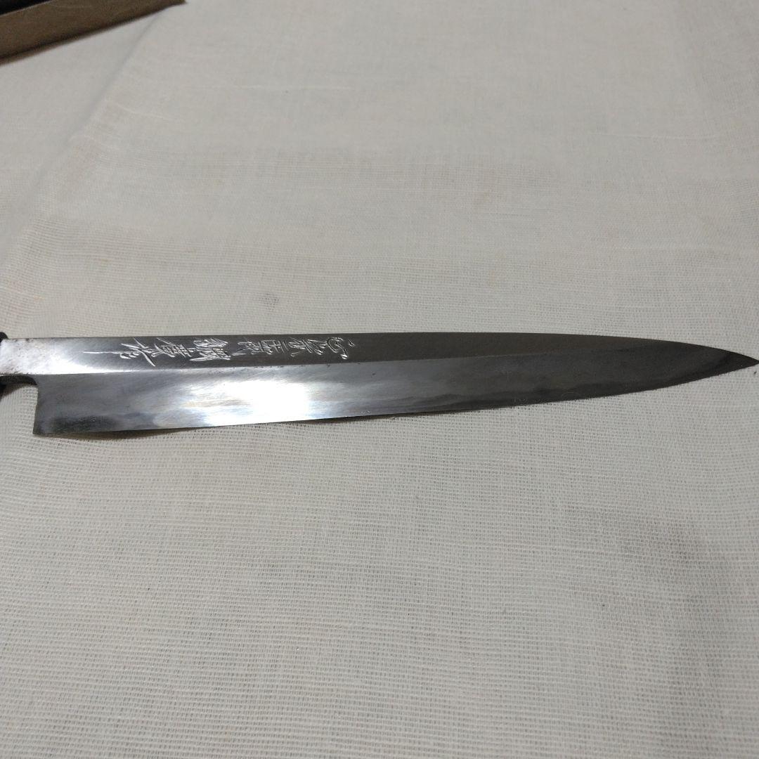 正宗工芸　　正宗24代孫綱廣 柳刃