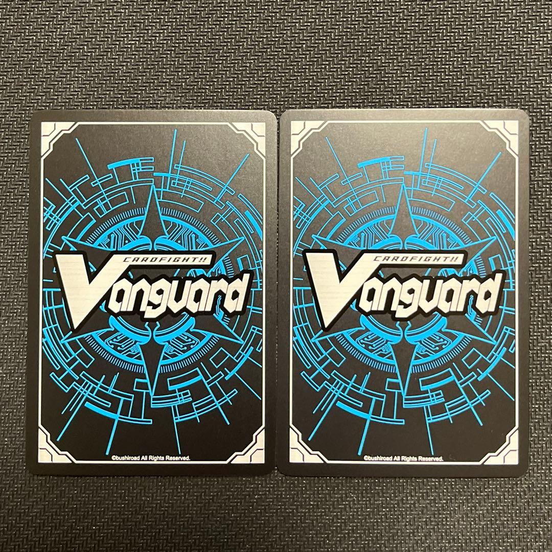 メディエール FR プロモ ライドライン 2枚