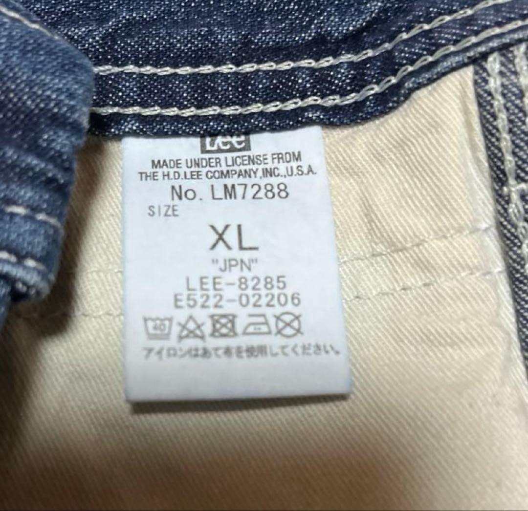 Lee LM7288ワークパンツ XLミッドブルー 未使用タグ付き