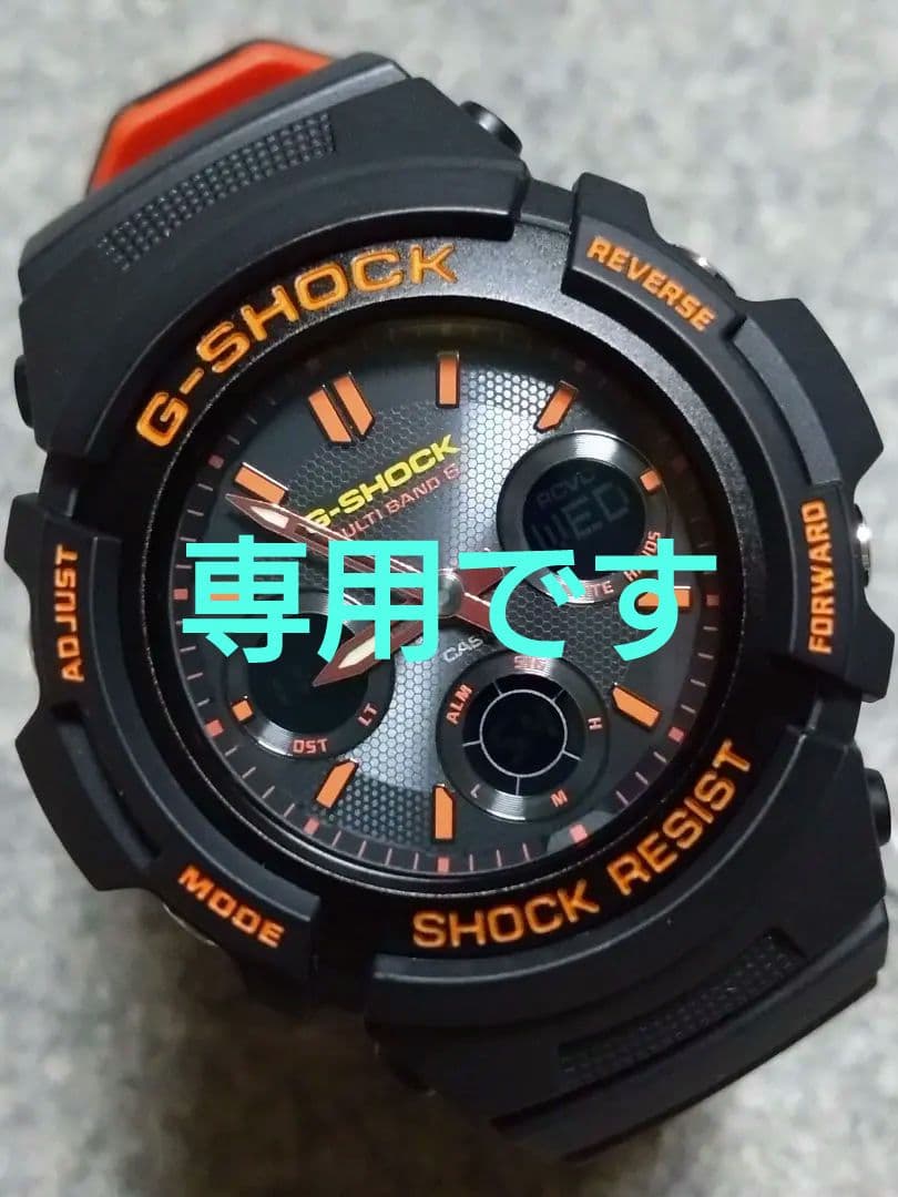 G-SHOCK(142) タフソーラー5230 AWG-M100SBR