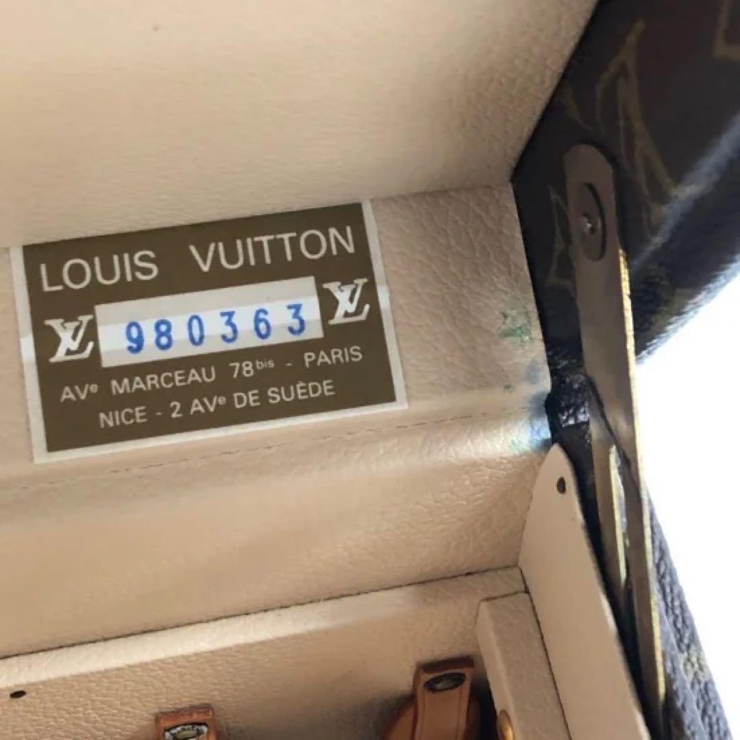 s！LouisVuitton M21828 モノグラム ボワットフラコン