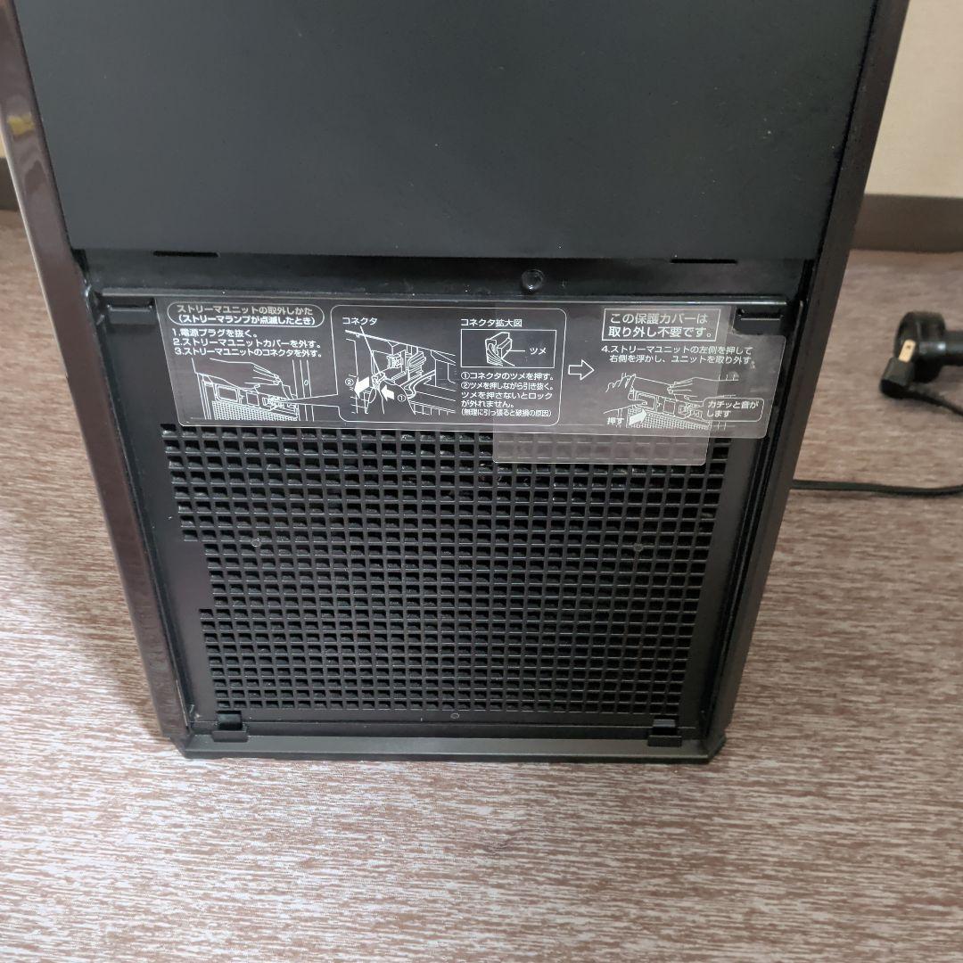 ダイキン　加湿空気清浄機　MCK55ZY-T