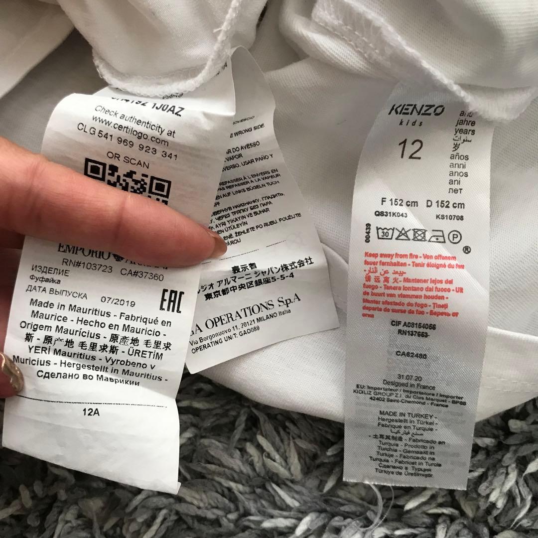 男の子　150cm アルマーニ　KENZO Tシャツまとめ売り　2点セット