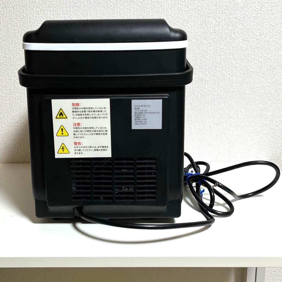 美品 CROWNFUL 製氷機 家庭用 高速製氷 自動洗浄機能 HZB-12/H
