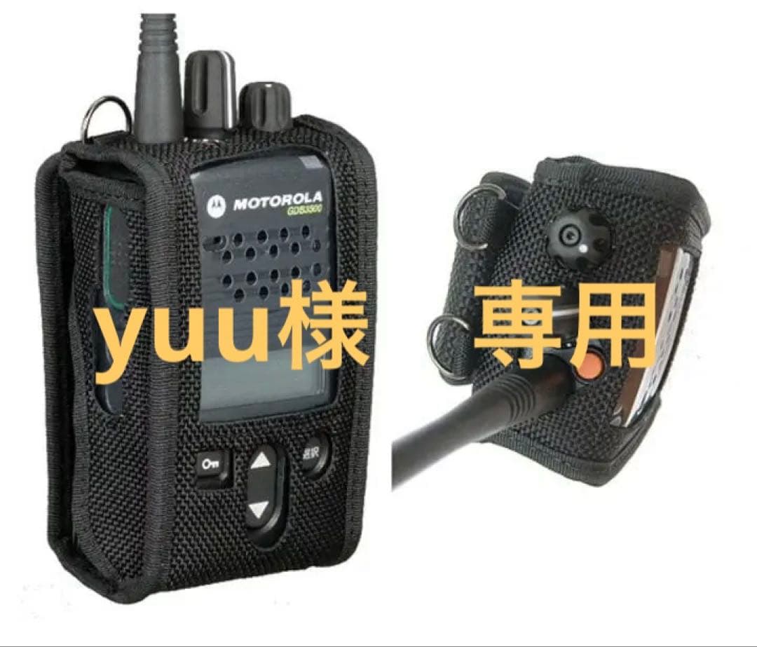 ナイロンケース×2 ストラップ×6 SET