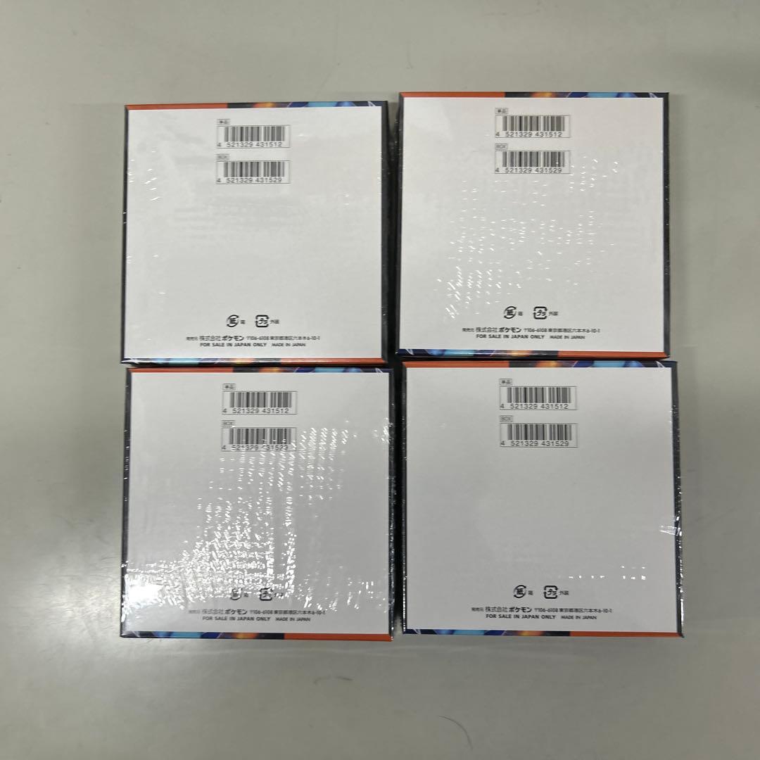 ポケモンカード　インフェルノX シュリンク付き　4BOX 即日発送