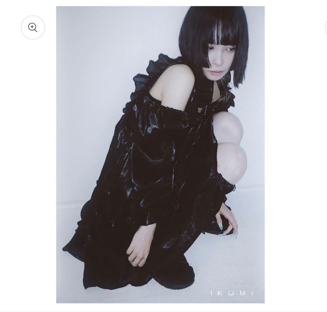 ワンピース ikumi OFF SHOULDER TRIBAL DRESS