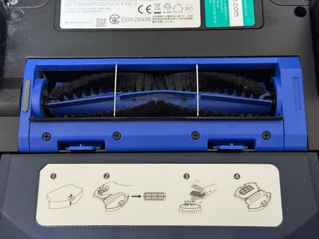 Anker Eufy (ユーフィ) RoboVac G30 ホワイト