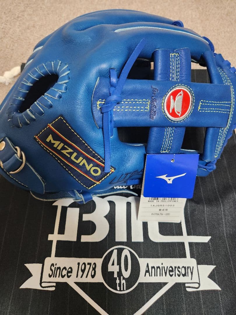【ぶんぞう様】専用MIZUNO World Win 軟式 青 高田繁モデル