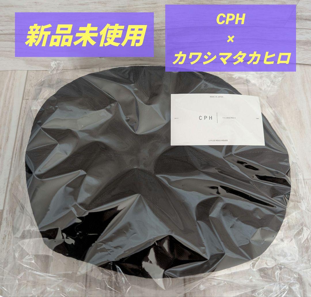 CPH×かわしまたかひろ 575HBTキャスケット M/L