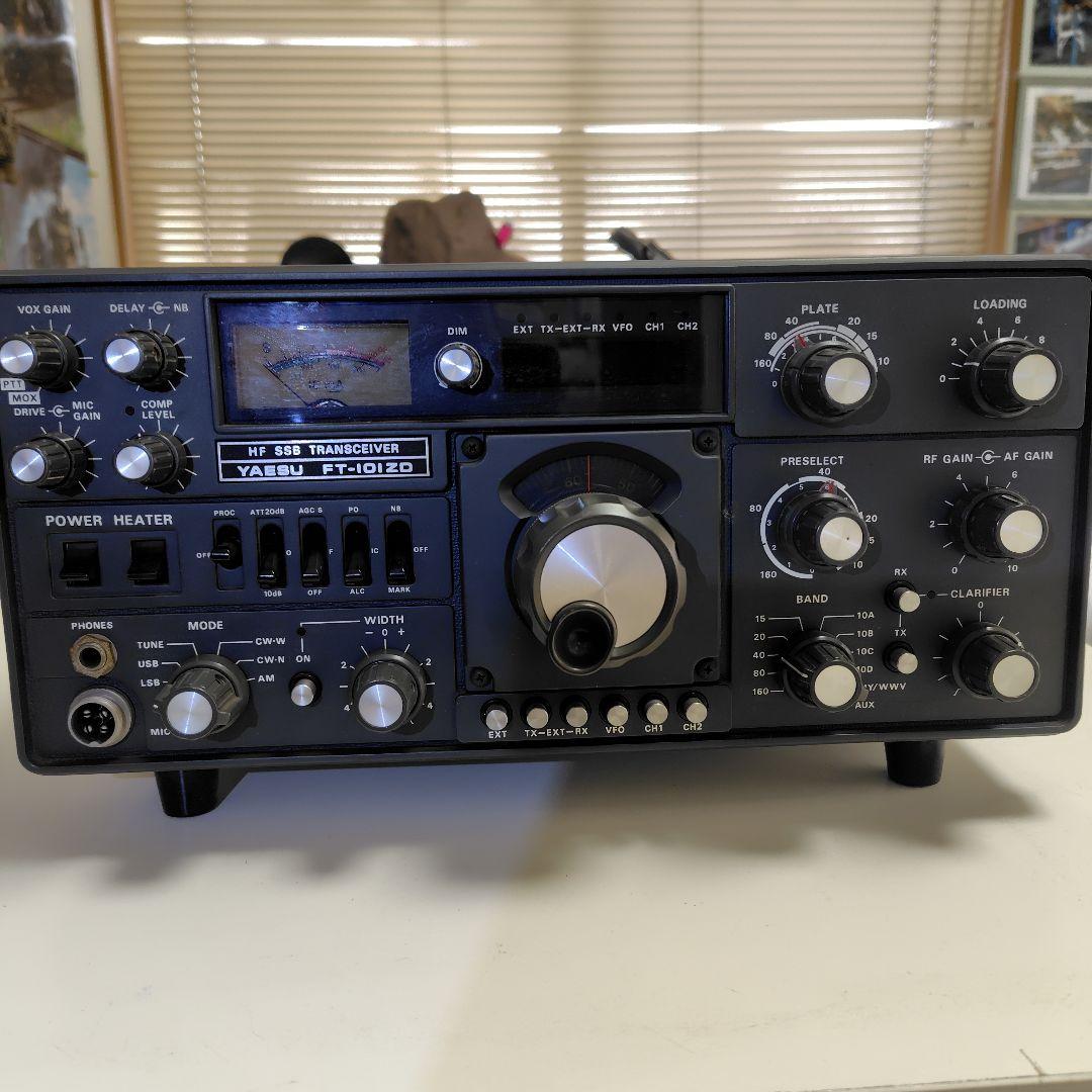 値下げYAESU FT-101ZD HF SSBトランシーバー