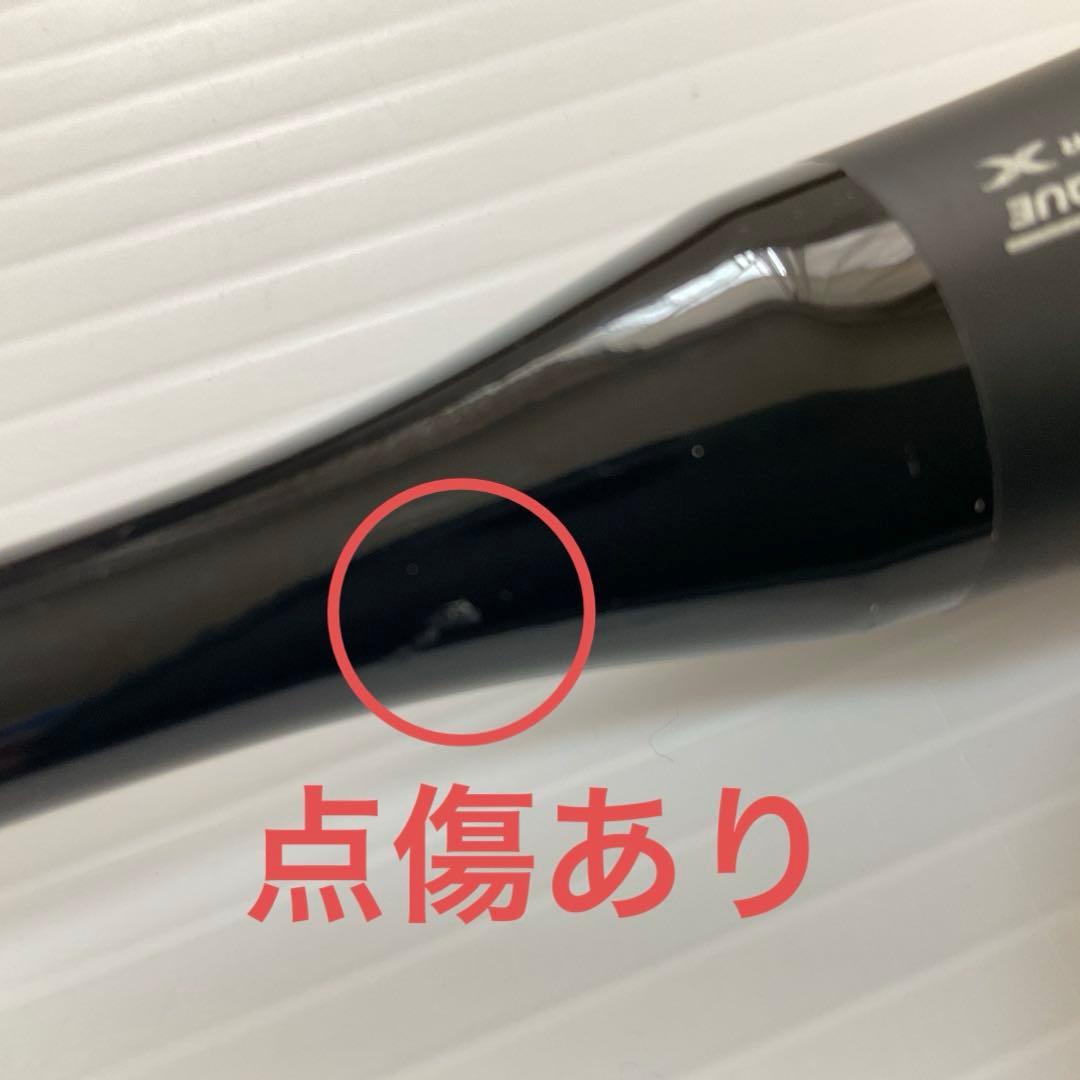 ソアレ　エクスチューン　S73UL-S 中古品