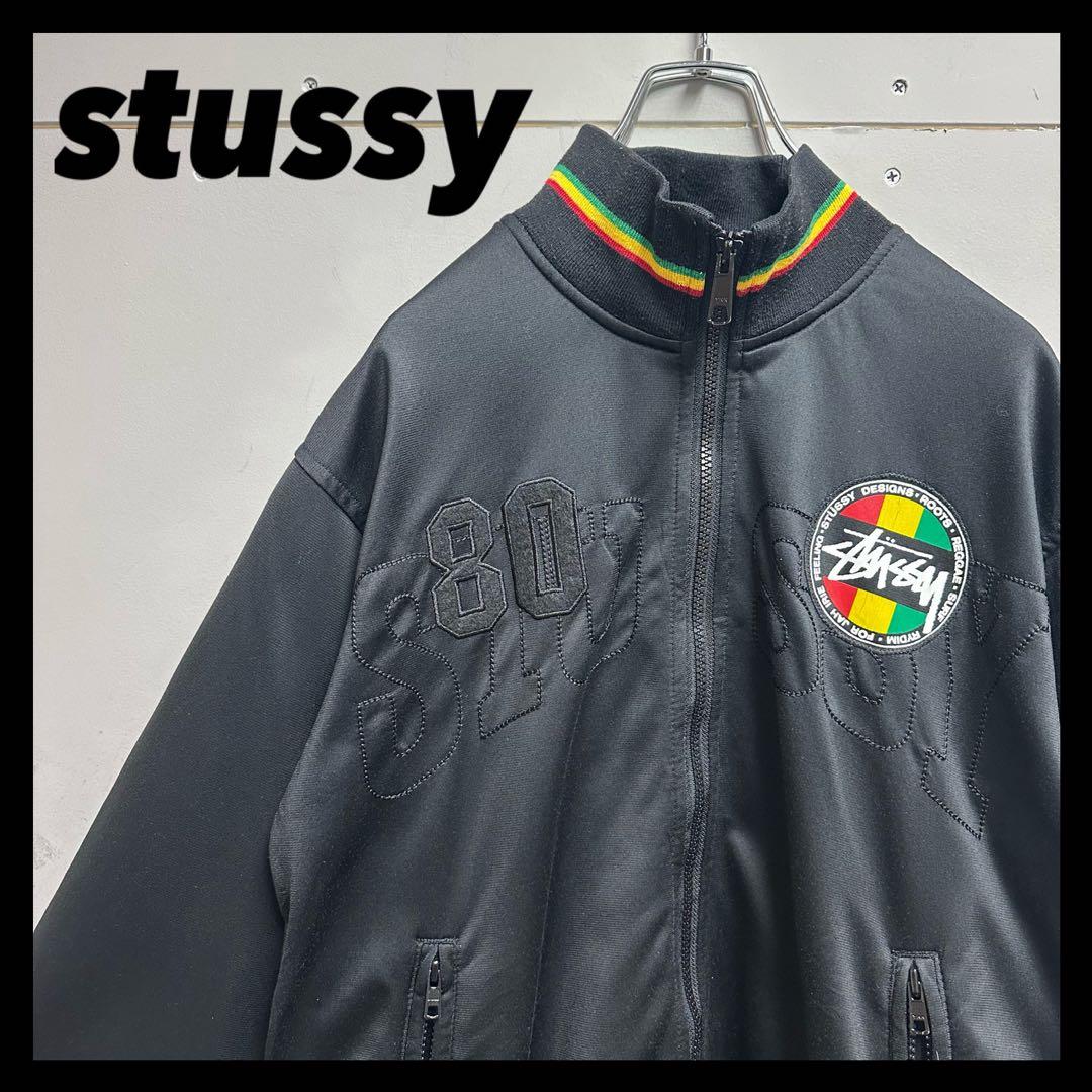stussy ラスタカラー　ジャージ　トラックジャケット