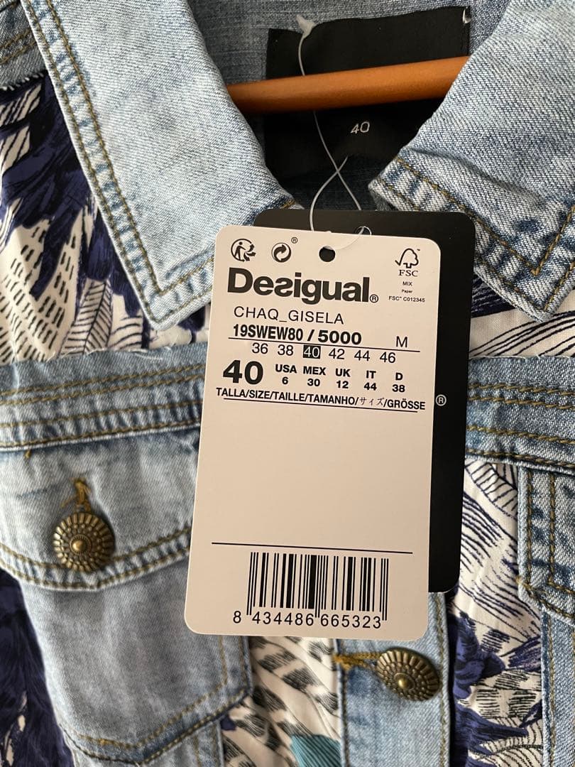 【新品】Desigual 花柄デザイン 薄手のデニムジャケット 40サイズ