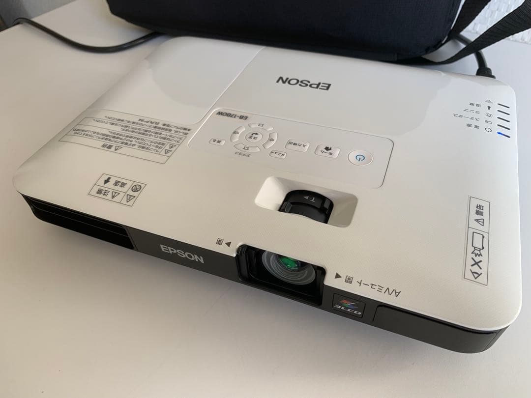 EPSON 短焦点 プロジェクター EB-1780W リモコン