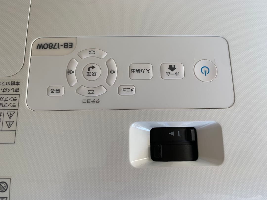 EPSON 短焦点 プロジェクター EB-1780W リモコン
