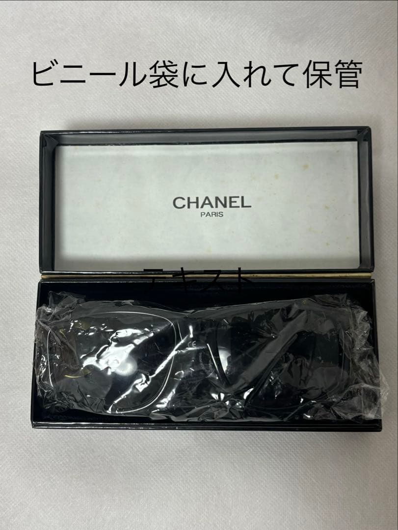 CHANEL シャネル 02461 90405 ココマーク サングラス　美品レア