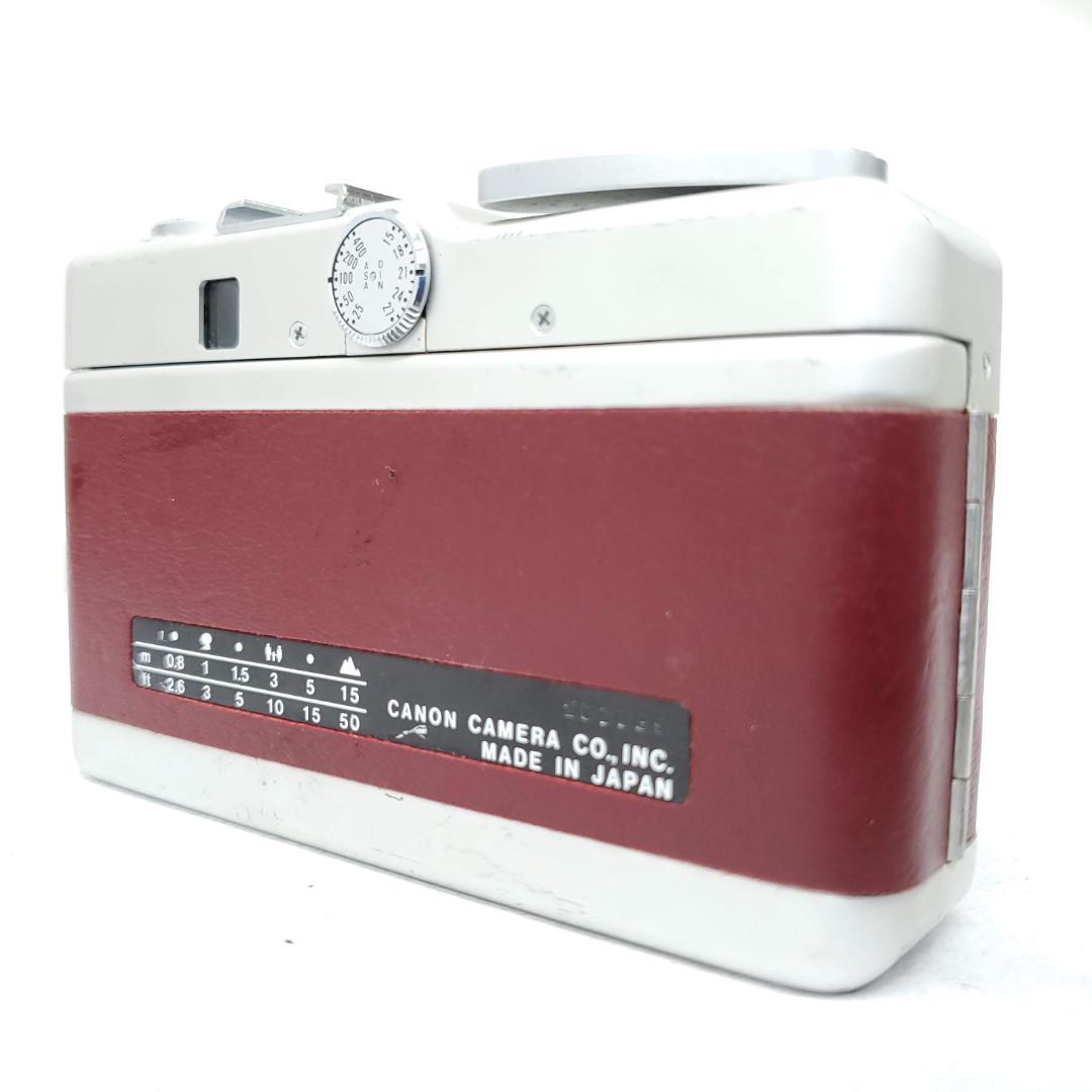 【動作確認済】 Canon demi EE28 F1225-253-10p p