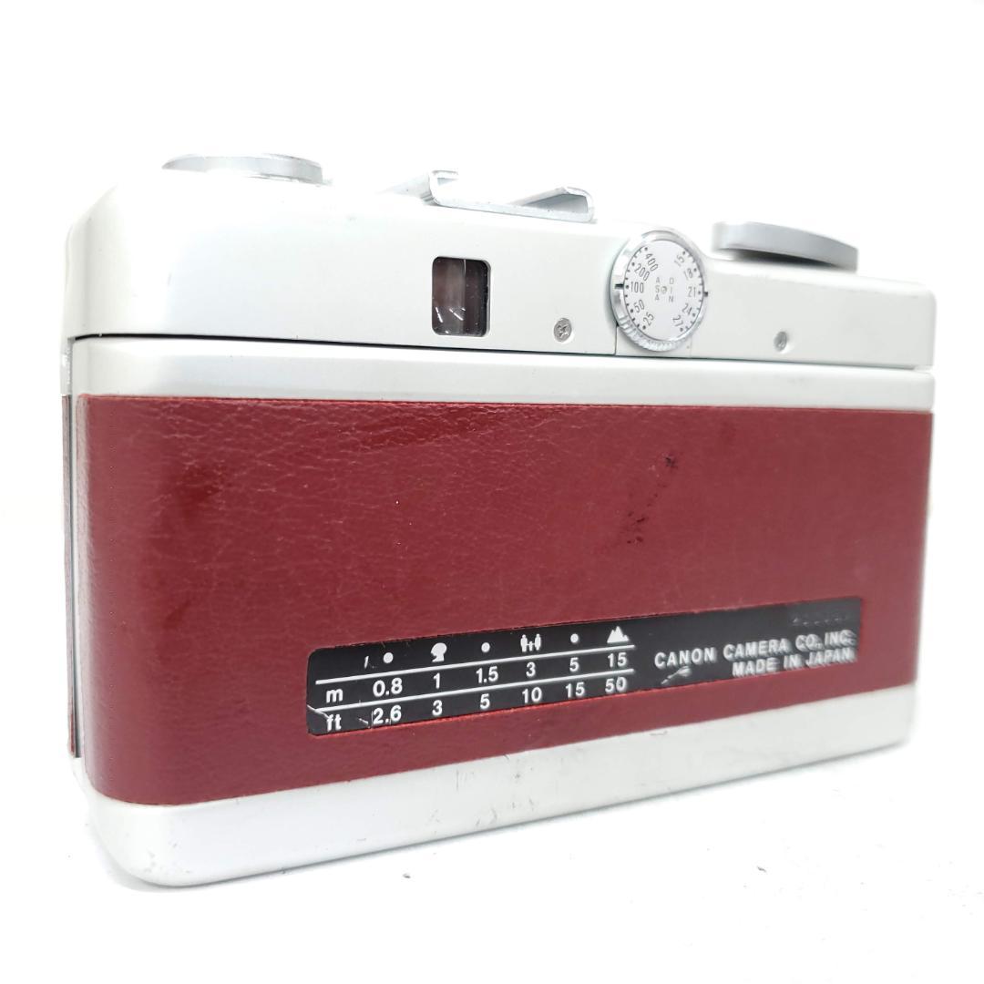 【動作確認済】 Canon demi EE28 F1225-253-10p p