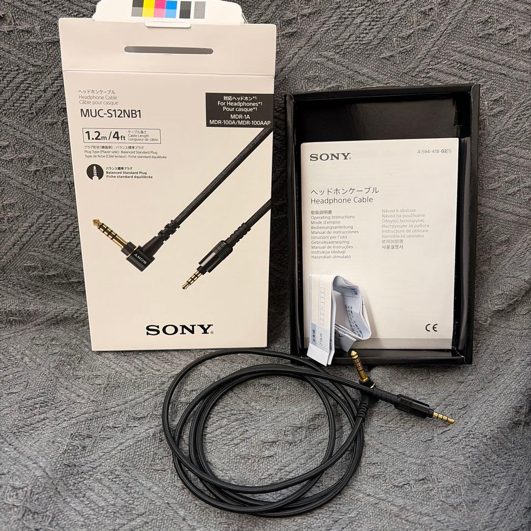 SONY ＭＵＣ－Ｓ１２ＮＢ１