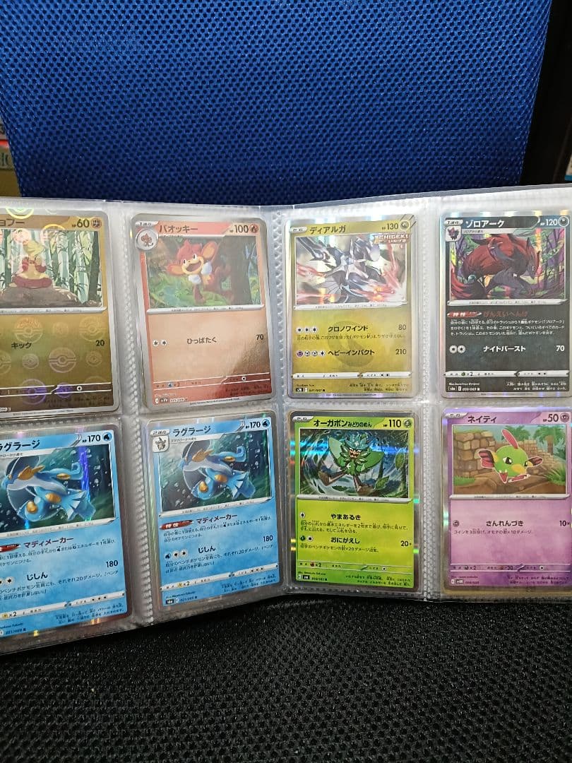 ポケカ引退品大量まとめ売り