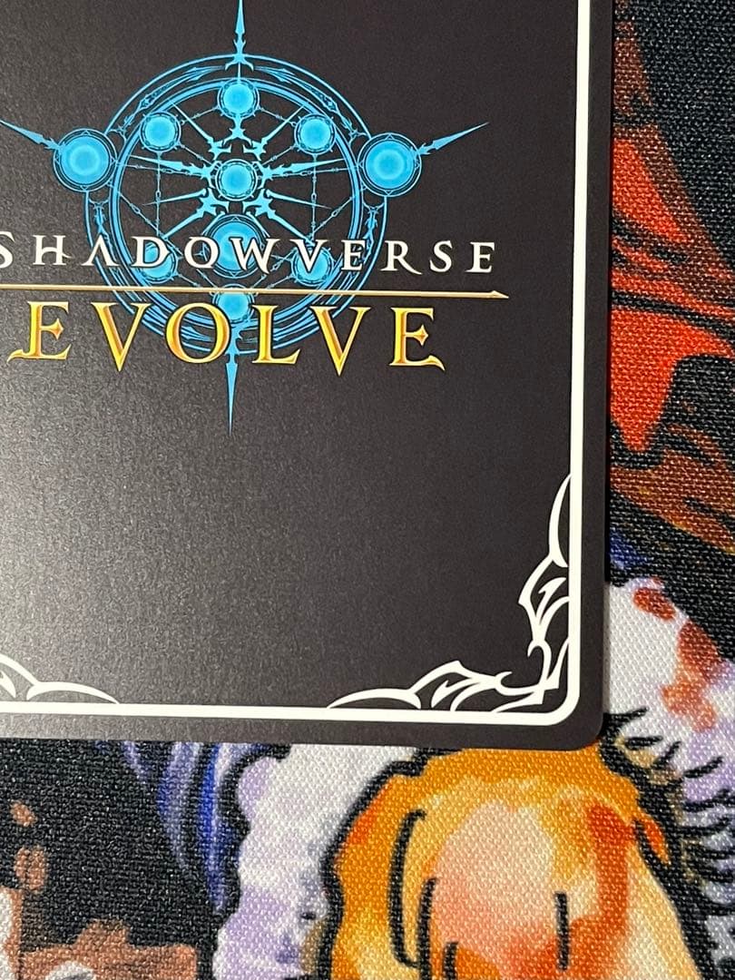 シャドバ　エボルヴ　ウマ娘　〔Enchaínement〕シンボリルドルフ　SSP