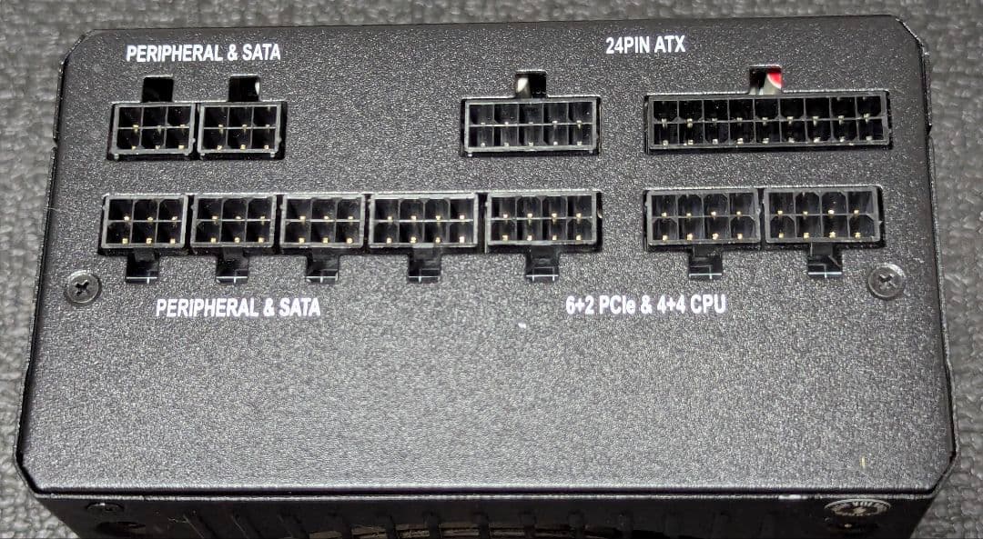 電源ユニット Cherubi Urd CORSAIR RM750x 750W