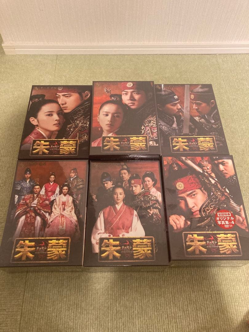 【ノーカット完全版】朱蒙 チュモン DVD 全巻&オリジナルサウンドトラック