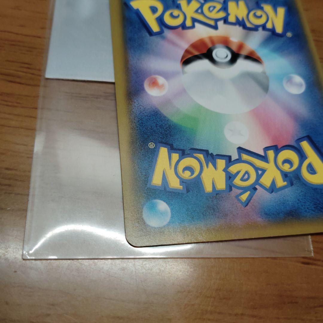 ポケモンカードゲーム y