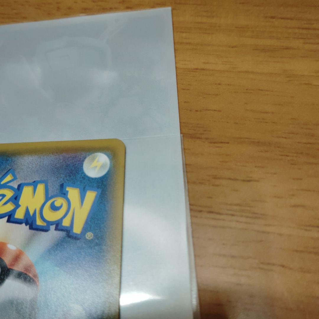 ポケモンカードゲーム y