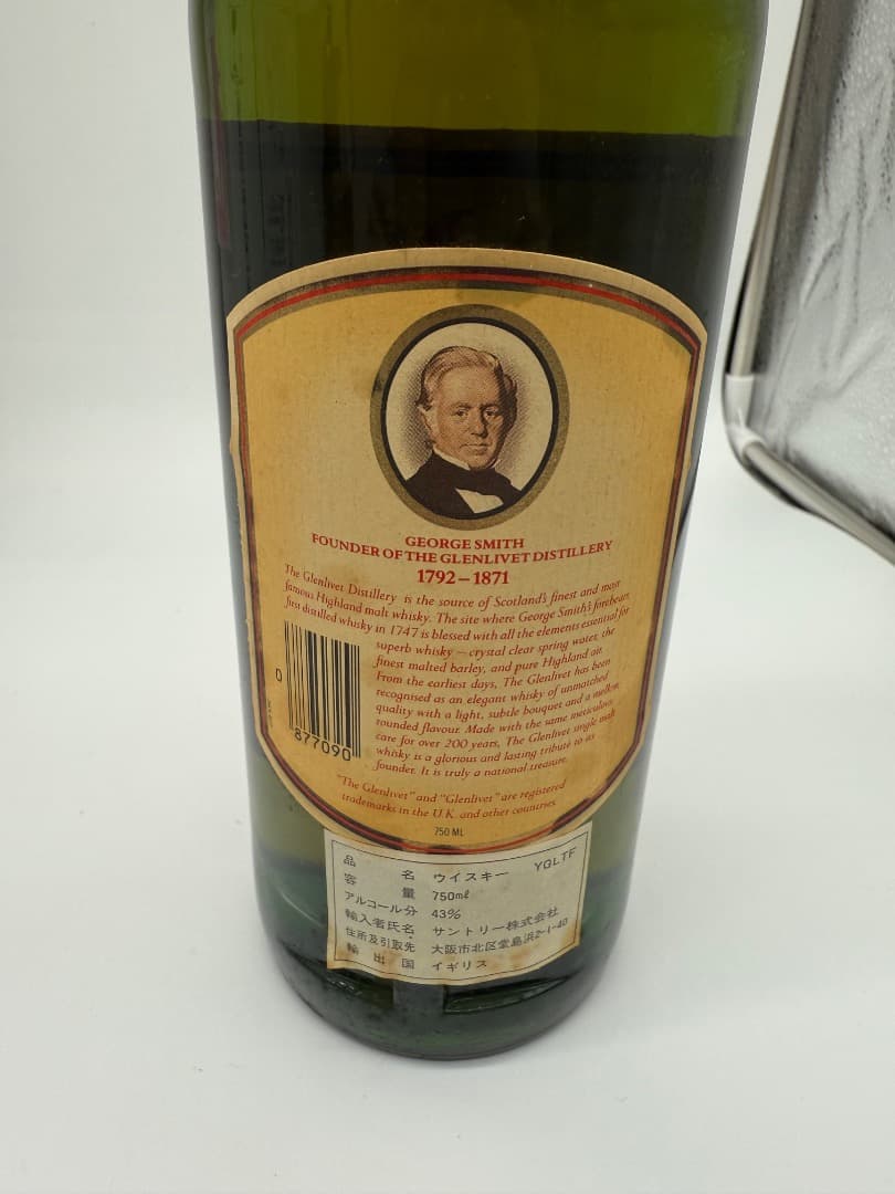 K*K様 【未開封】GLENLIVET 12年　ウィスキー　サントリー