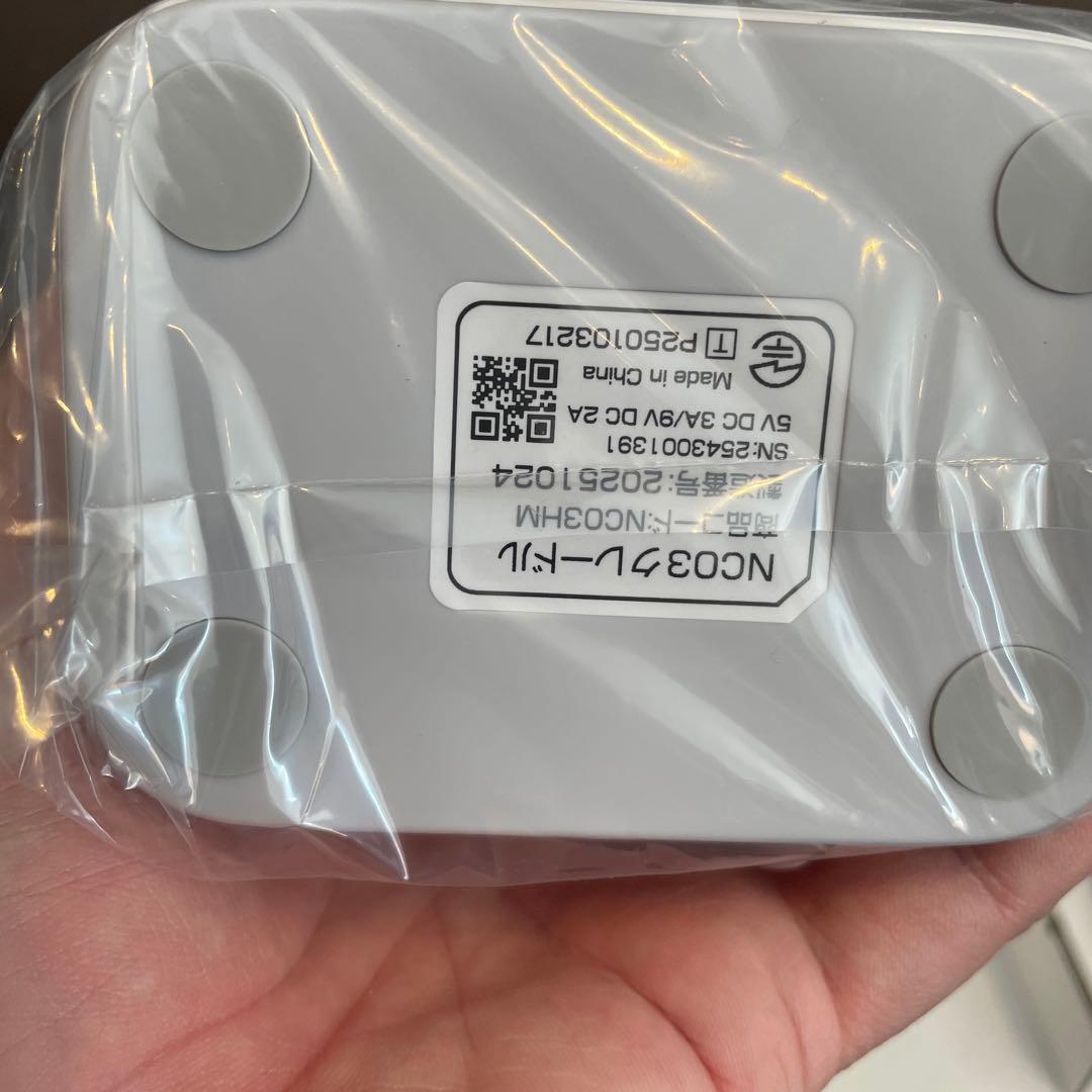 新品未使用HYBRID Wi-Fi 5G NC03 モバイルルータクレードル付き