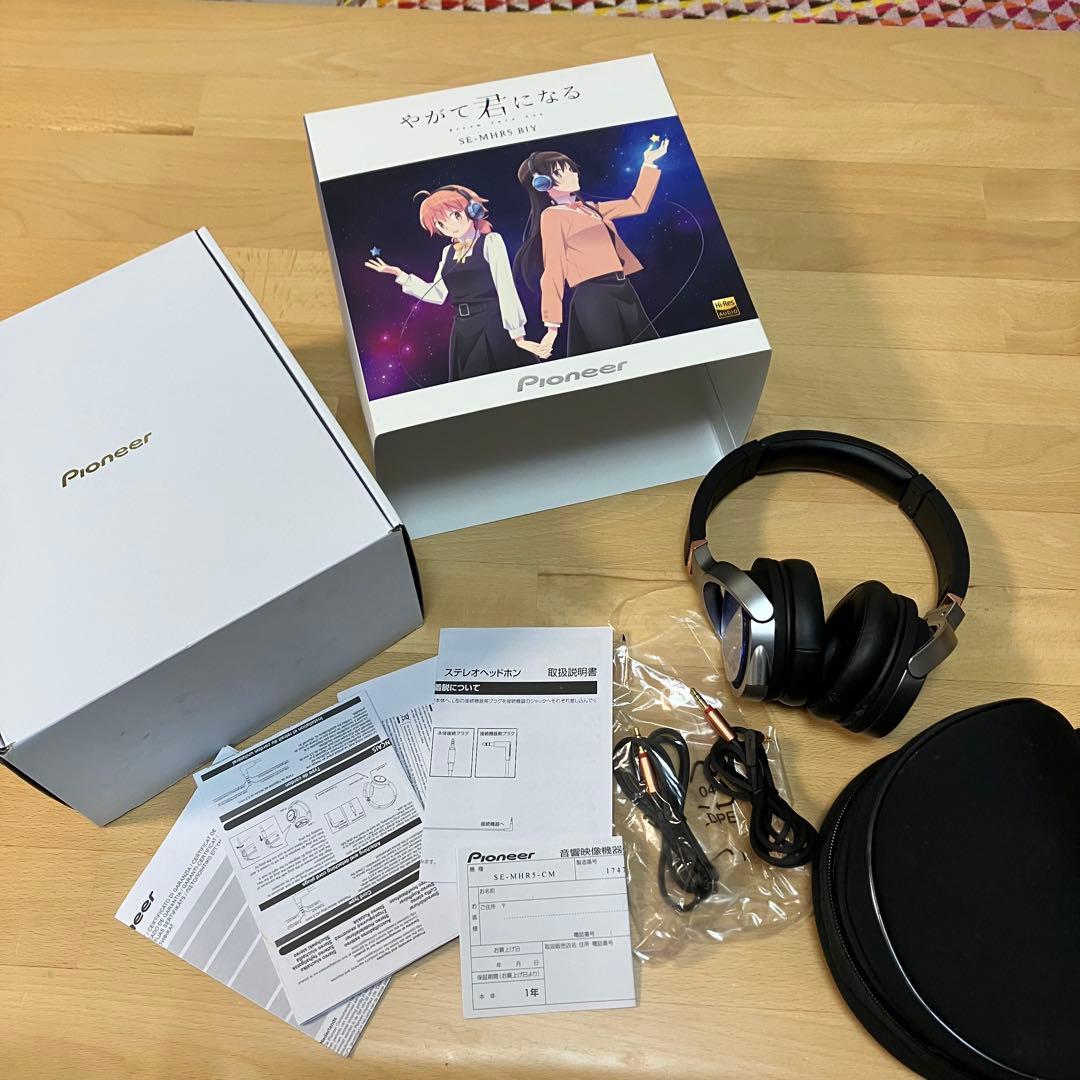 ONKYO Pioneer SE-MHR5 やがて君になる コラボ　ヘッドフォン