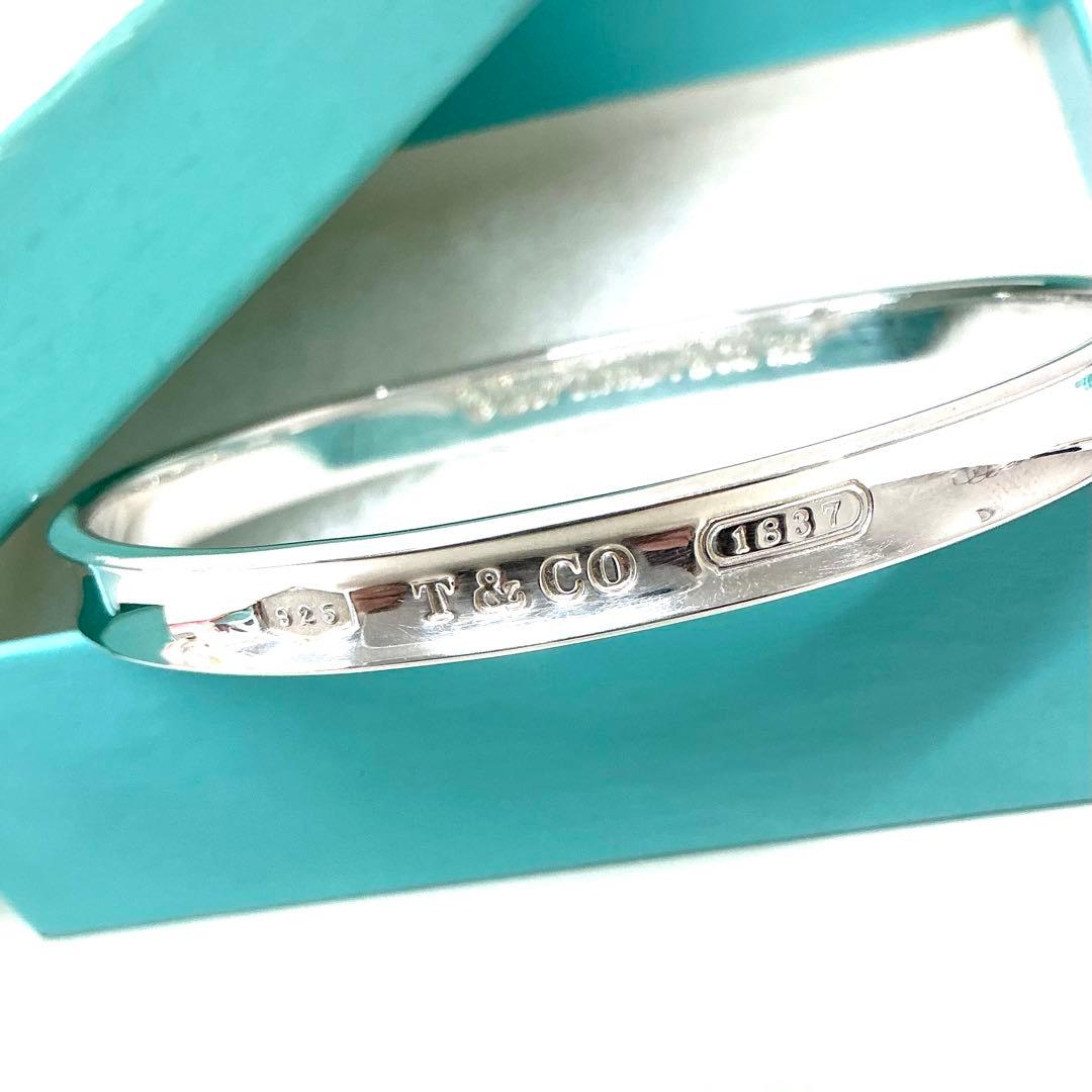 【極美品】内径約19cmティファニー バングルナロー 1837 SV925