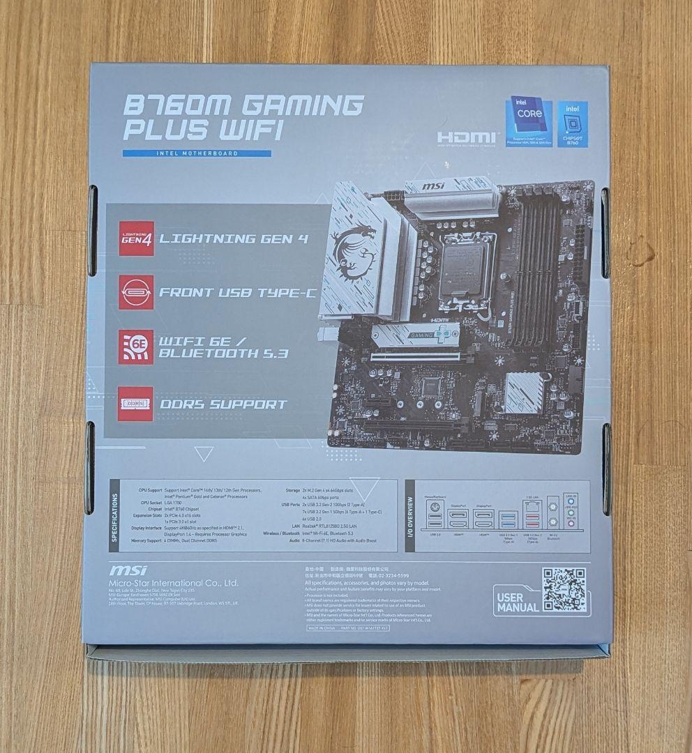 新品未使用 MSI B760M GAMING PLUS WIFI