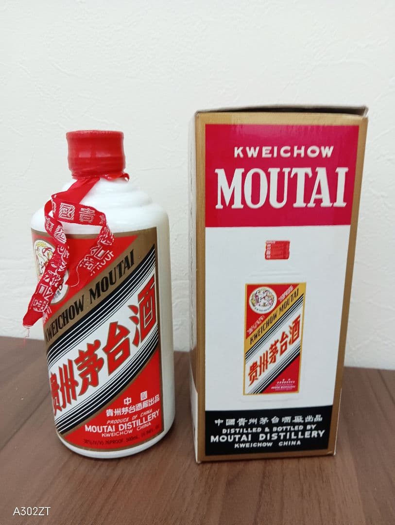 未開封品　Kweichow Moutai 500ml 38%　お酒　500ml