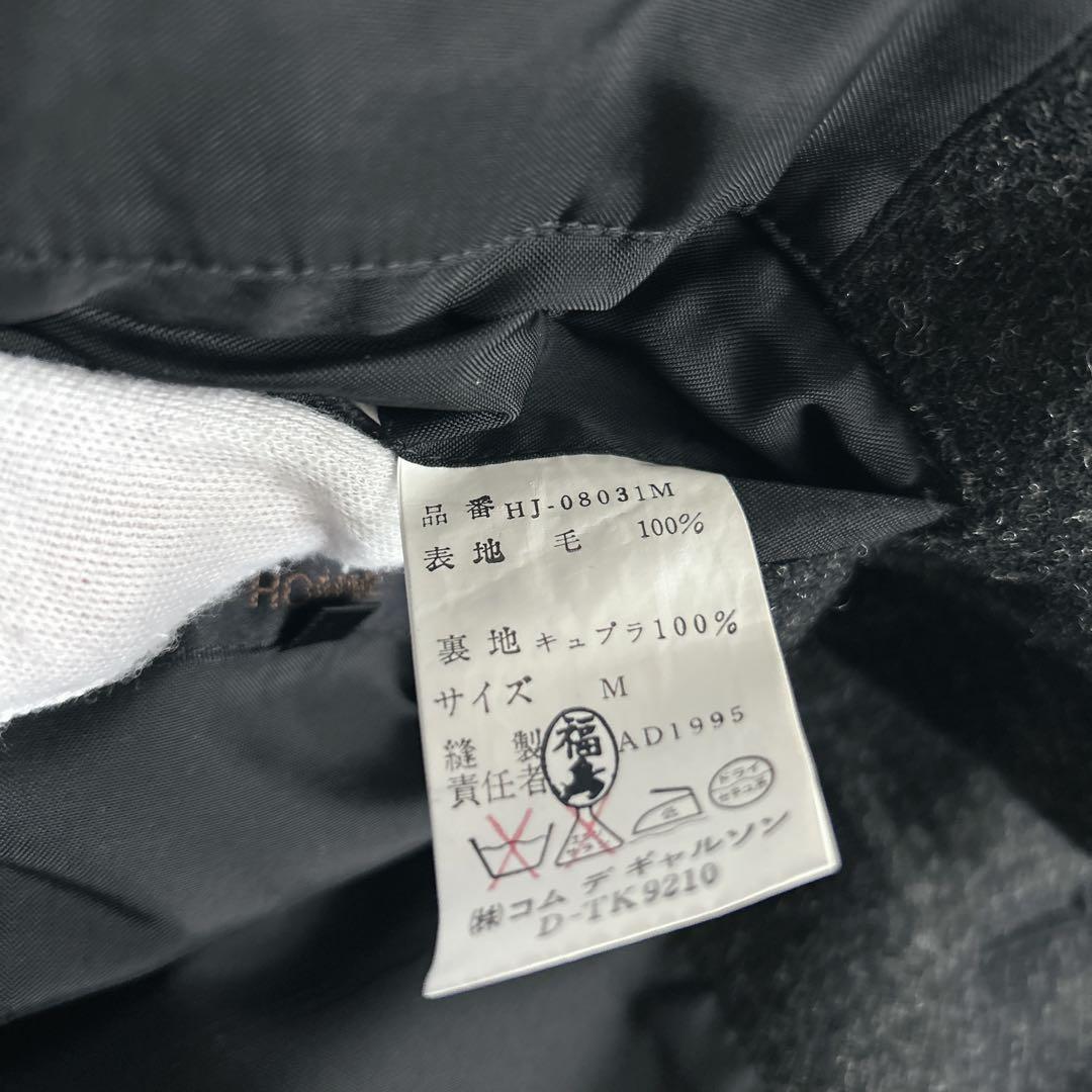 未使用級✨ コムデギャルソンオム 田中オム テーラードジャケット チェック 黒