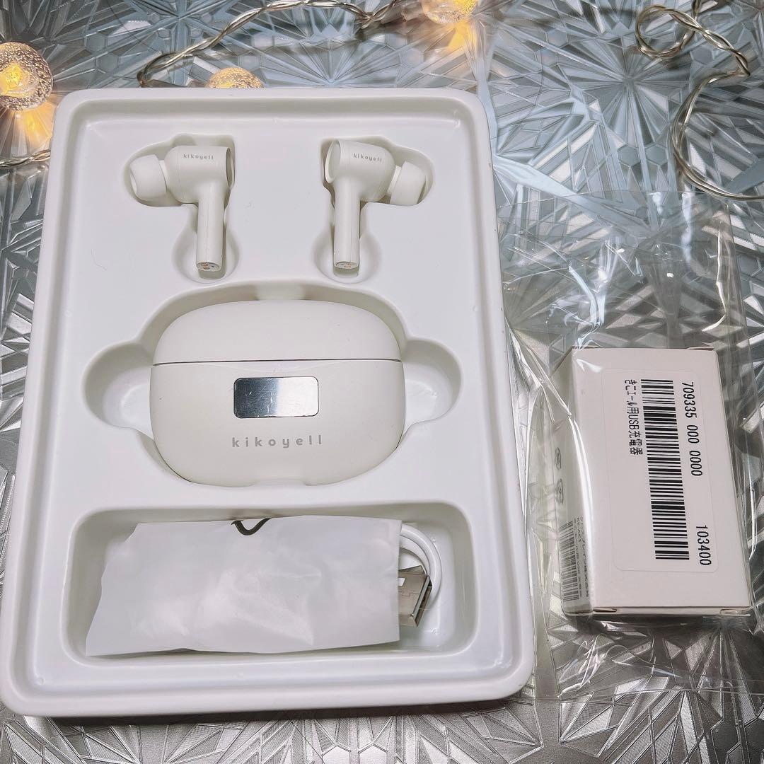 きこエールkikoyell ワイヤレスイヤホン ホワイト