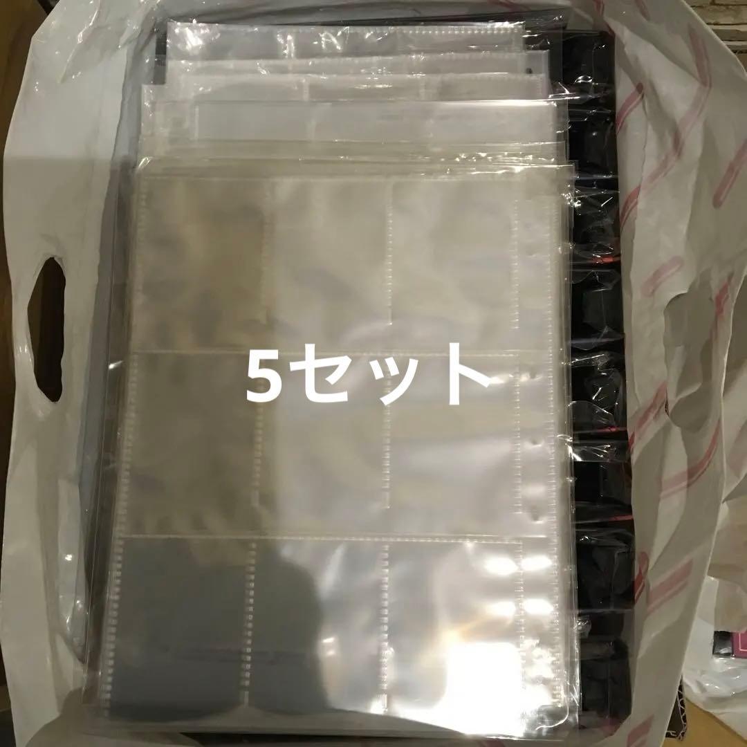 中国2周年 China 日本語版　ハンコック カードバインダー 16セット