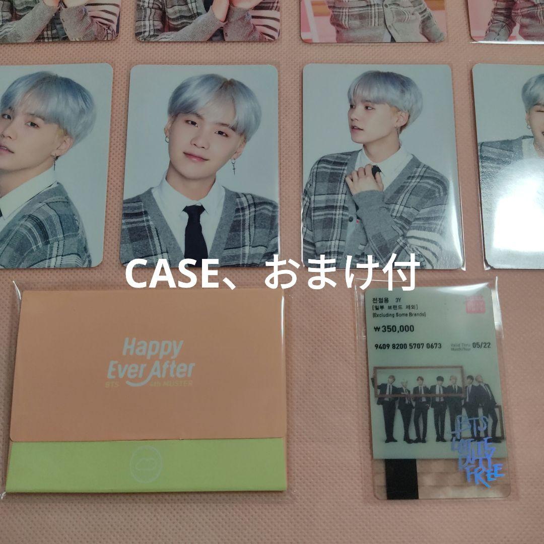 BTS SUGA ハピエバ ミニフォト コンプ Happy Ever After