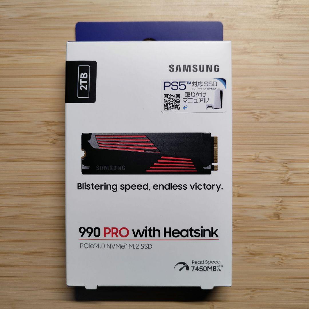 Samsung 990 PRO 2TB SSD with heatsink　新品